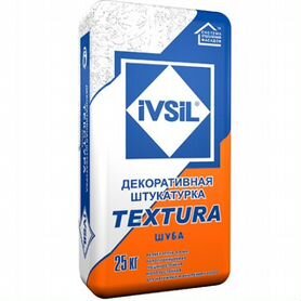 Ivsil textura Короед-1,5мм 25кг штукатурка