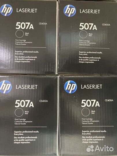 Картриджи HP CE400A. CE401A. CE402A