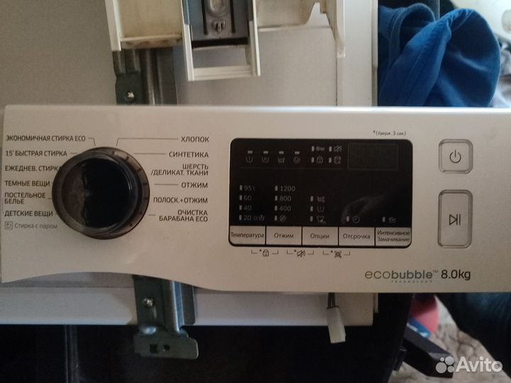 Модуль стиральной машины samsung на8кг dc94-07098a