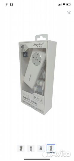 MP3 плеер JBl Bluetooth c FM HI-FI