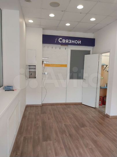 Офис, 30 м²