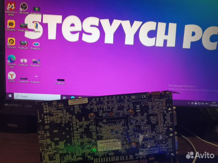 Видеокарта gtx 560 1gb