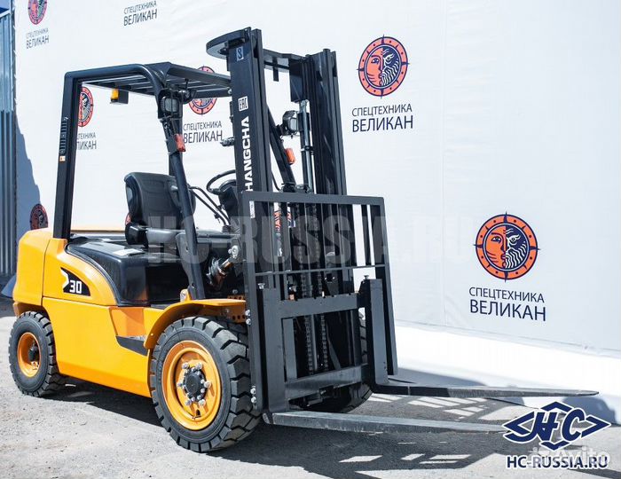 Вилочный погрузчик HANGCHA CPCD30-XRW10, 2023