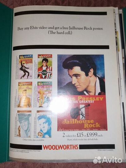 Коллекция Элвис Пресли Elvis Presley