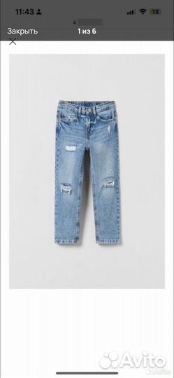 Джинсы zara для мальчика