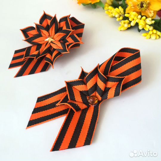 Брошь на 9 мая. Георгиевская лента