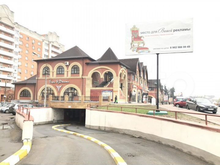 Машиноместо, 20 м²