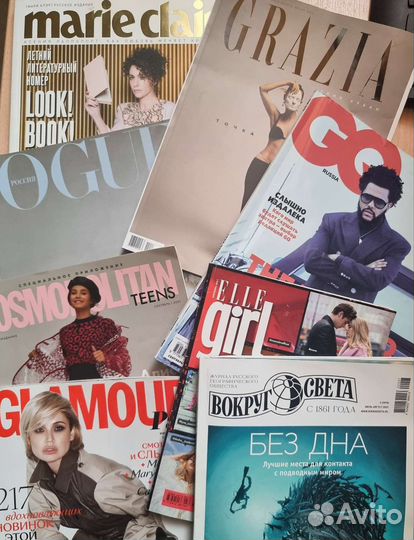 Журналы Marie Claire, GQ, Вокруг света и др