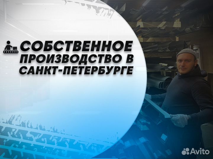 Peugeot 308 пороги и арки Нижнекамск