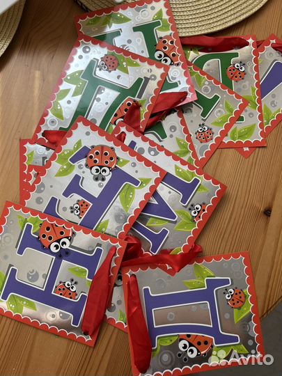 Украшение для праздника