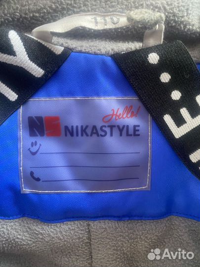 Детский зимний комбинезон на мальчика