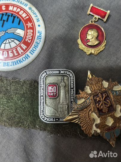 Значки медали