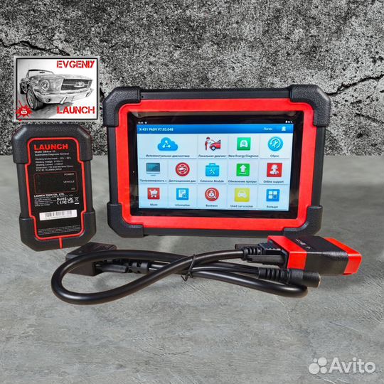 Launch X431 PAD VII mini