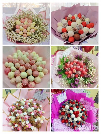 Клубника в шоколаде