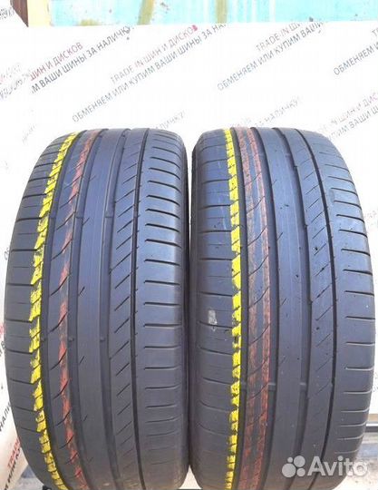 Continental ContiSportContact 5 225/50 R17 98Y