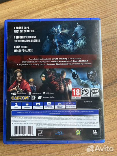 Resident evil 2 ps4