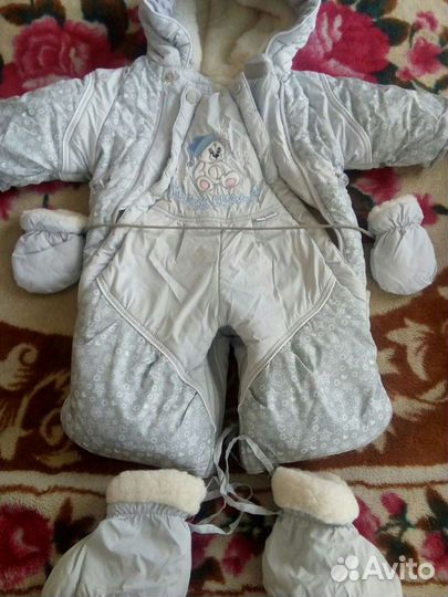 Комбинезон-трансформер