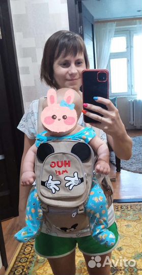 Кенгуру-хипсит