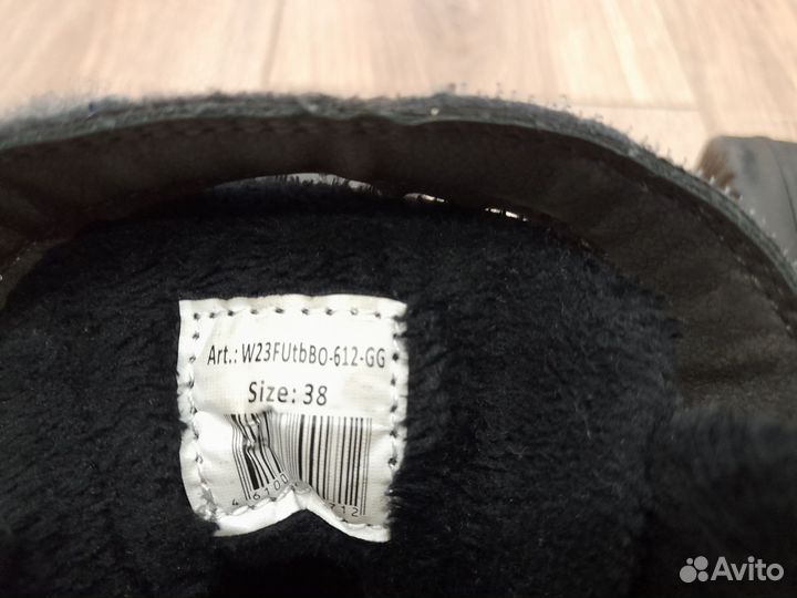 Ботинки демисезонные 38