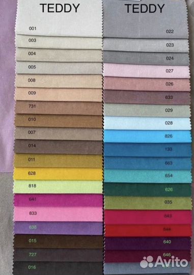 Диван новый (быстрая доставка)