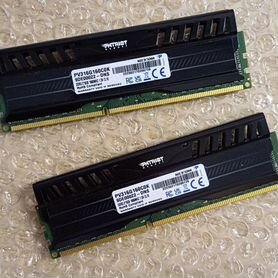 Оперативная память ddr3 16 gb 1600