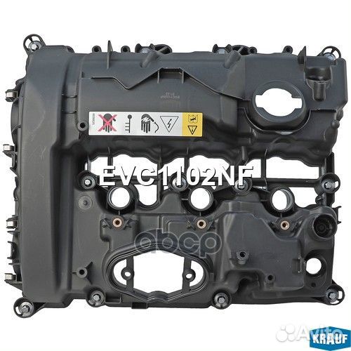 Крышка клапанная EVC1102NF Krauf