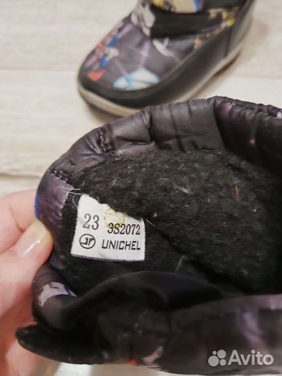 Комбинезон осенний 86 на мальчика