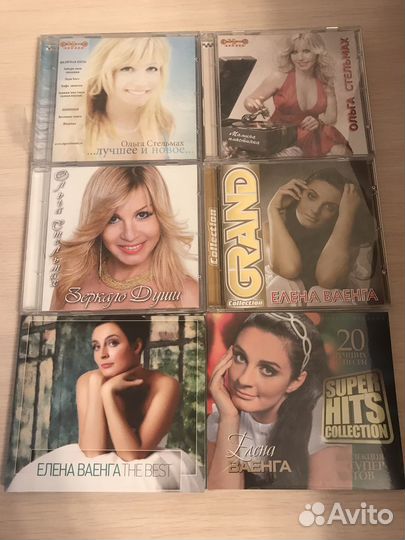 CD Диски Е. Ваенга, И. Круг, Д. Майданов и другие