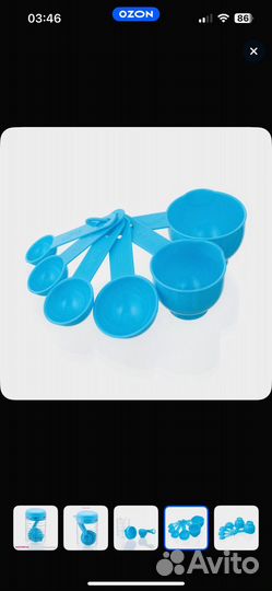 Набор мерных ёмкостей стакан 500 мл, 6 ложек