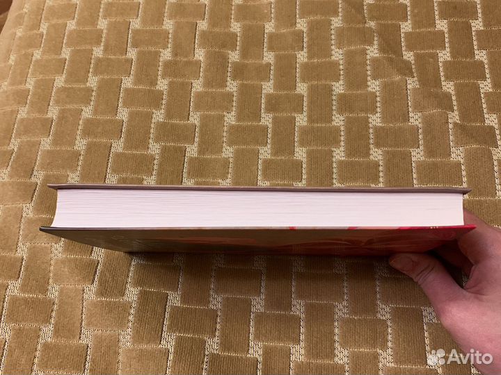 Книга Пауло Коэльо «Одиннадцать минут»