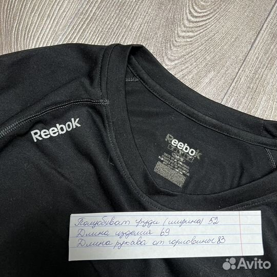 Лонгслив Толстовка Reebok