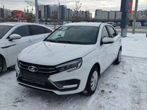 Новый ВАЗ (LADA) Vesta 1.6 MT, 2023, цена от 1 233 000 руб.