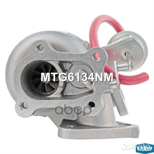 Турбокомпрессор MTG6134NM MTG6134NM Krauf