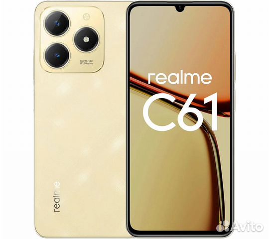 realme C61, 6/128 ГБ