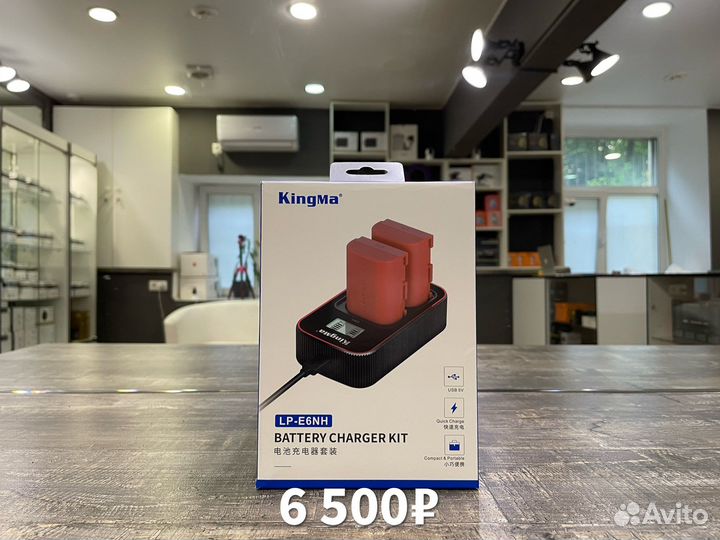 Canon EOS R5 Body Новый