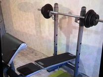 Weider 8920