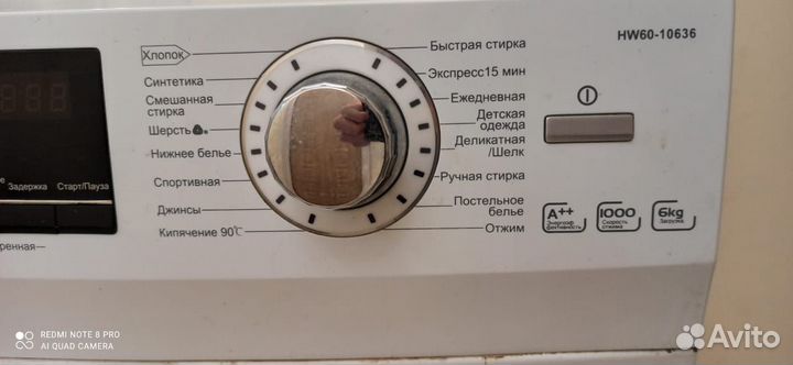 Стиральная машина от Haier hw60-10636