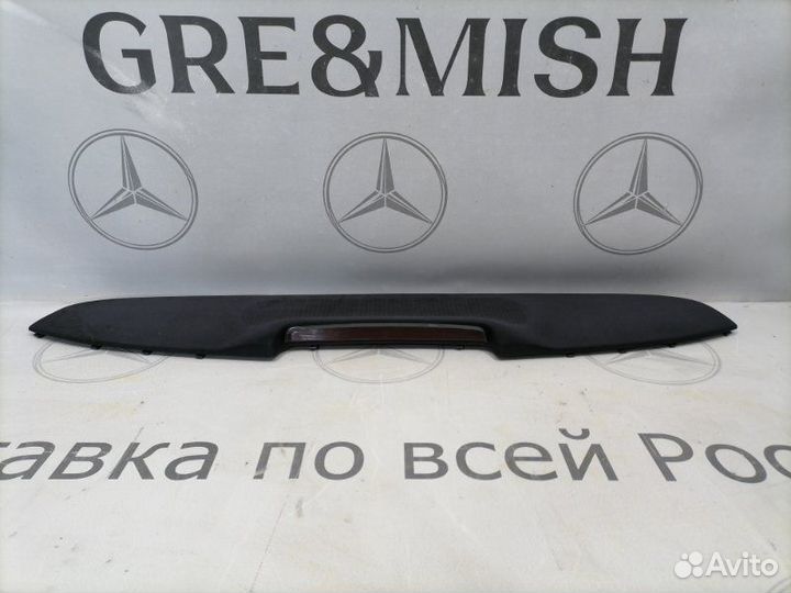 Полка багажника задняя Mercedes-Benz S 320 Cdi