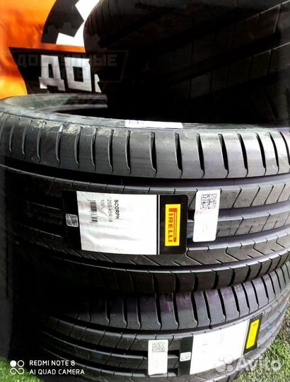 Pirelli Scorpion 255/45 R19 V