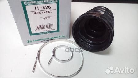 Пыльник внутр ШРУСа (d22 D74 H112) Subaru 71