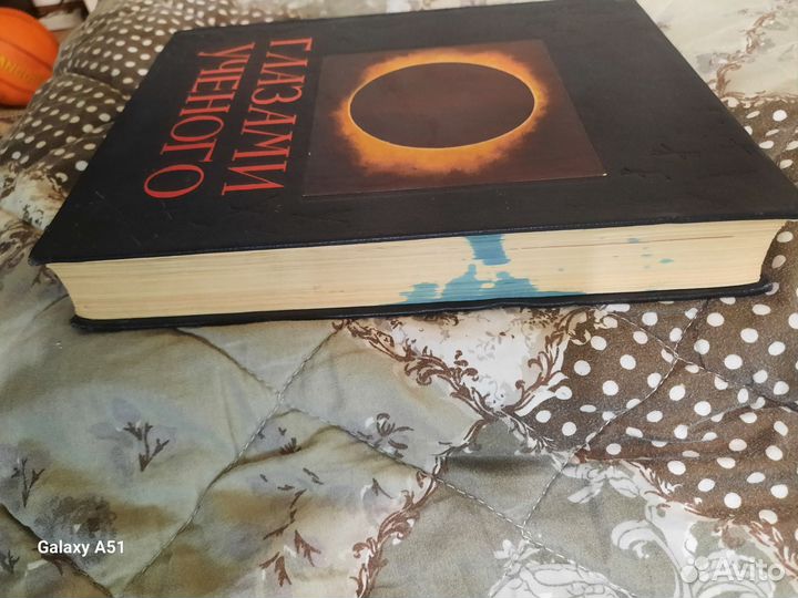 Книги разные