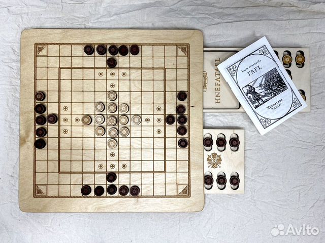Хнефатафл (hnefatafl) /Таблут (Правила Копенгаген)