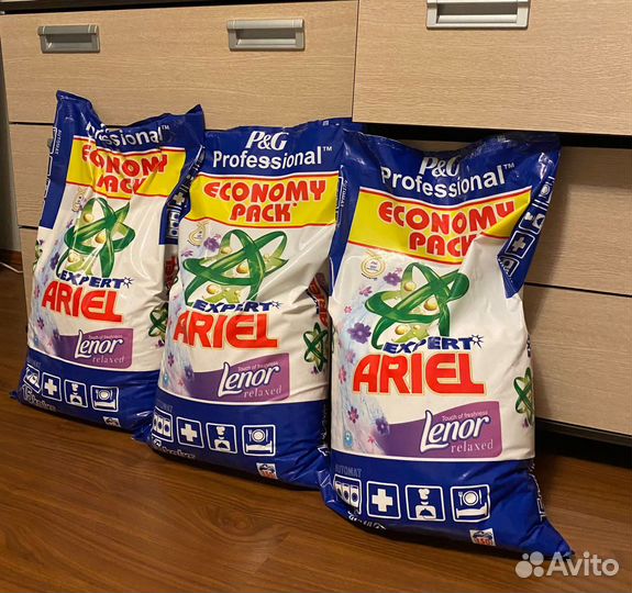 Стиральный порошок 15 кг Ariel Expert
