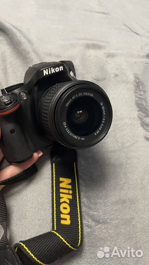 Зеркальный фотоаппарат nikon d5200 kit 18-55 mm