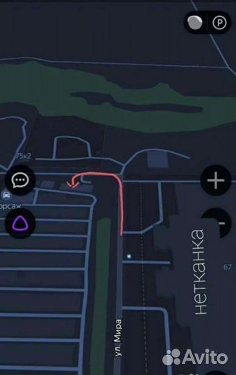 Форсунка топливная A5D S6D KIA RIO spectra