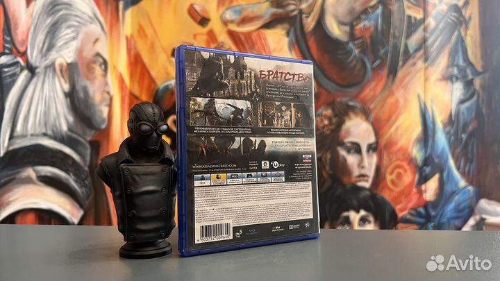 Assassins creed unity / единство ps4