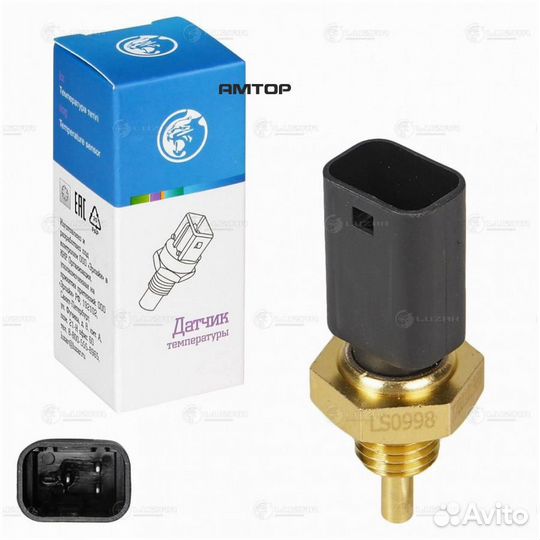 Luzar LS0998 LS 0998 luzar Датчик температуры ваз
