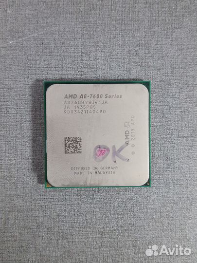 Процессор FM2+ A8-7600 APU with AMD Radeon R7