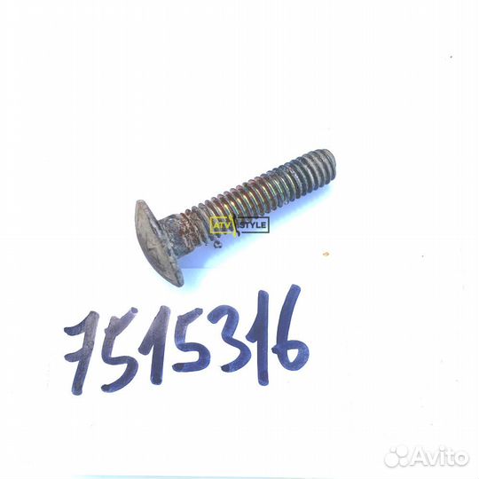 Болт Polaris б.у 7515316 б.у