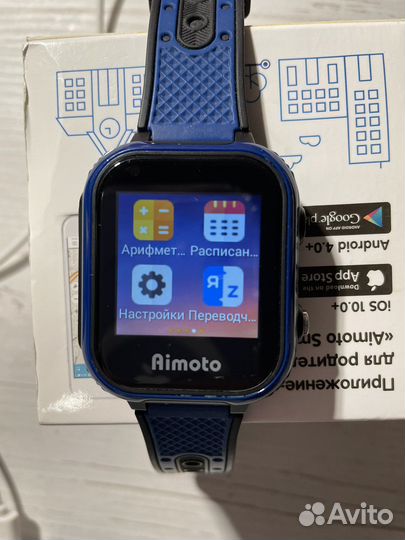 Детские часы с gps